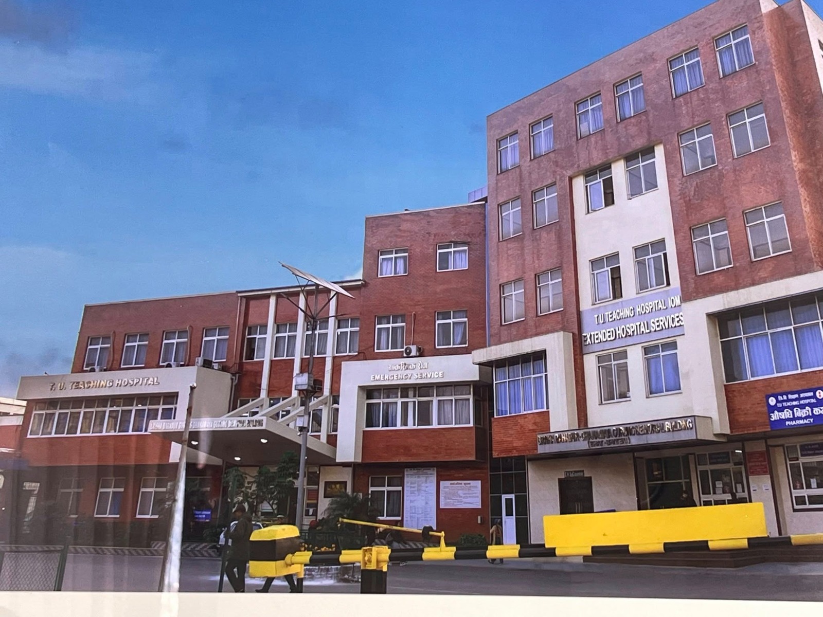 Tribhuvan University Teaching Hospital (TUTH) – ER and EHS Building Project